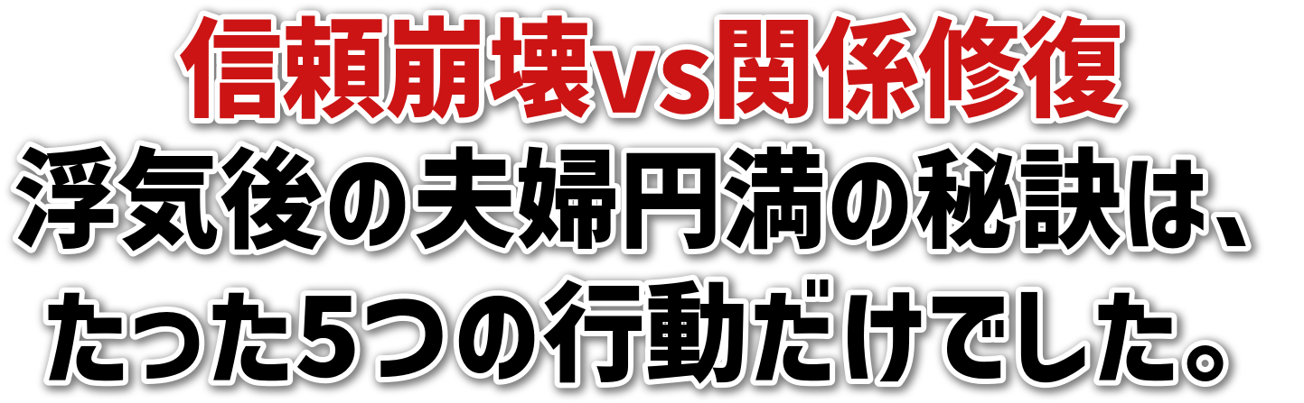Mvs֌WCC̕vw~̔錍́A5̍słB